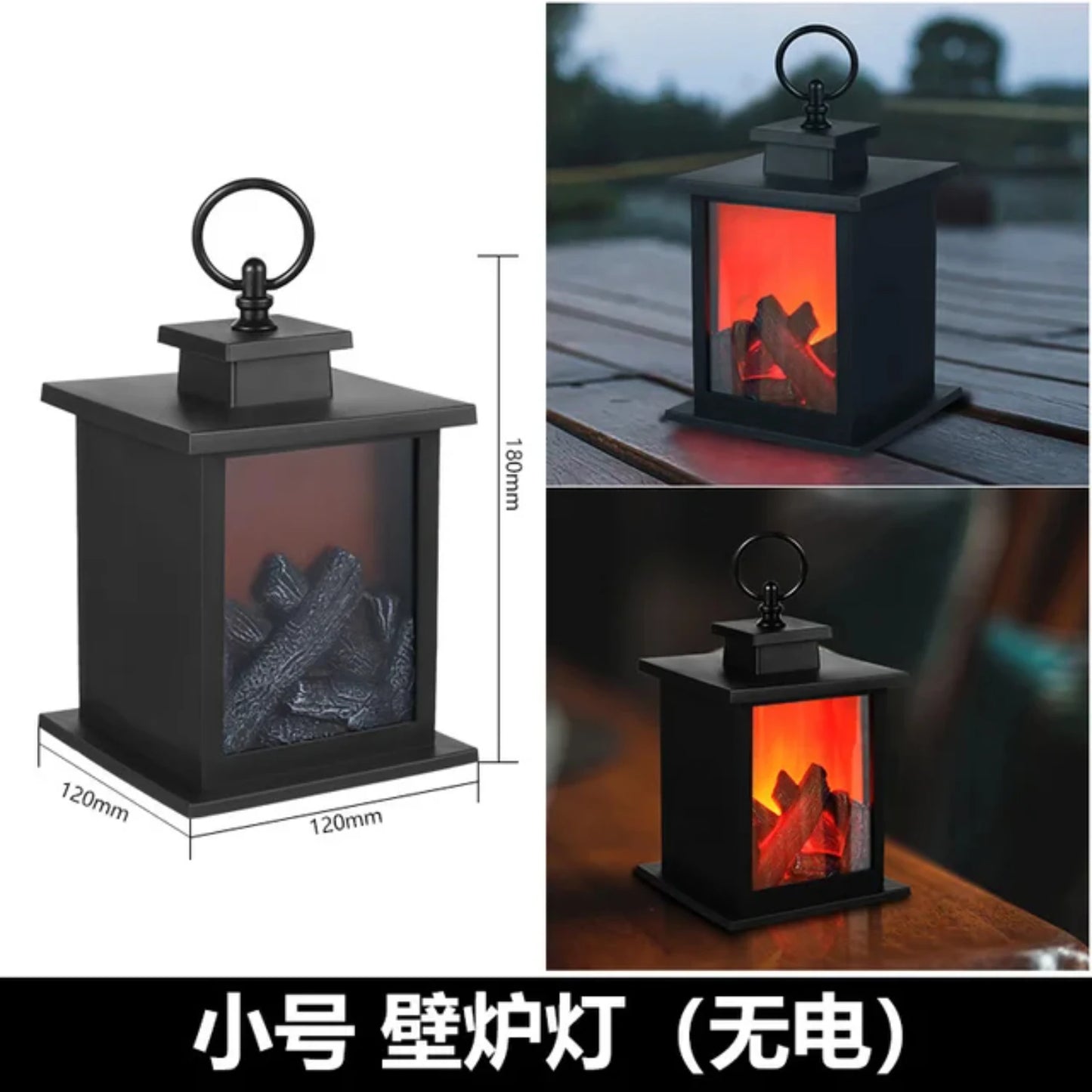 LED Flame Lantern Lamp for Cozy Ambiance - Stylish Modern Design for Bedroom or Living Room - Perfect Tabletop Decoration - USB/